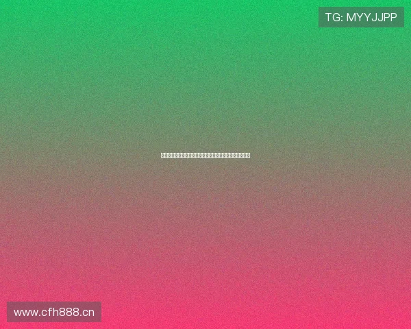 球客直播在线观看德国与匈牙利激烈对决精彩赛事实时观看